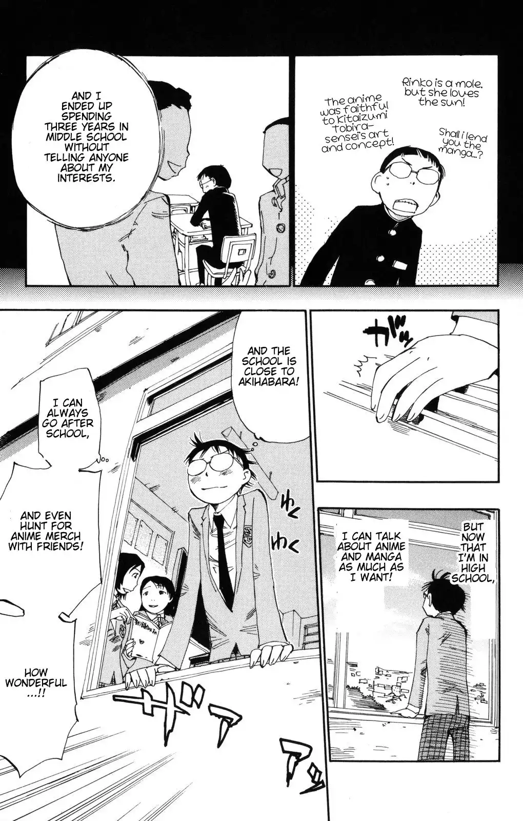 Yowamushi Pedal Chapter 1 21